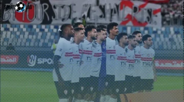تشكيلة الزمالك المتوقعة أمام الأهلي في نهائي السوبر المصري